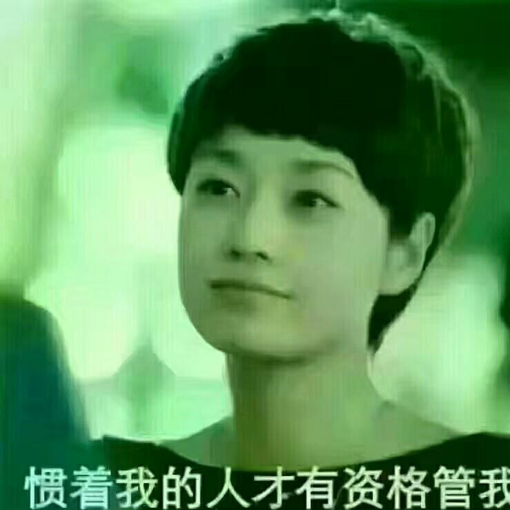 洁祥响