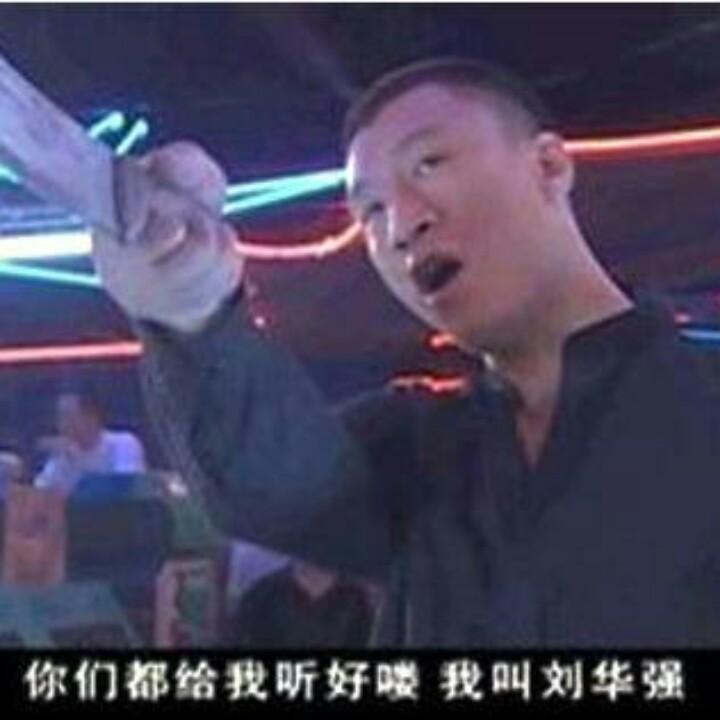 襄阳彭于晏