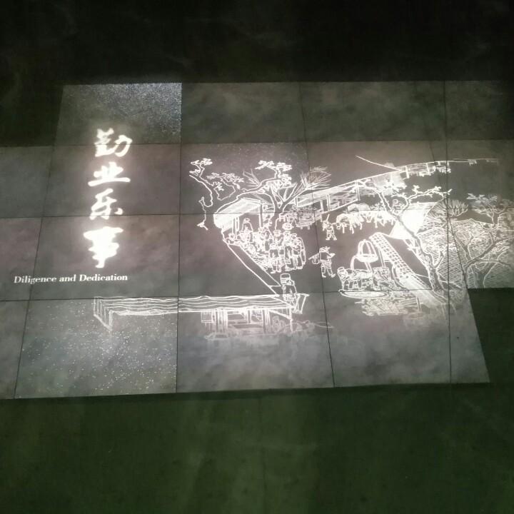 蕊阳