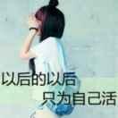 柠～