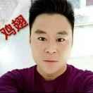 老三电气焊门市部