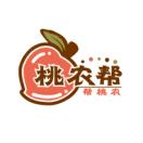 桃农帮农业农资专卖店