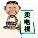 瑞昌国美电器(赤乌大道店)官方号