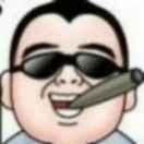 老汉