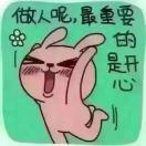 💖中有曲自然嗨i