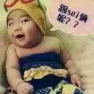 8o后老大叔