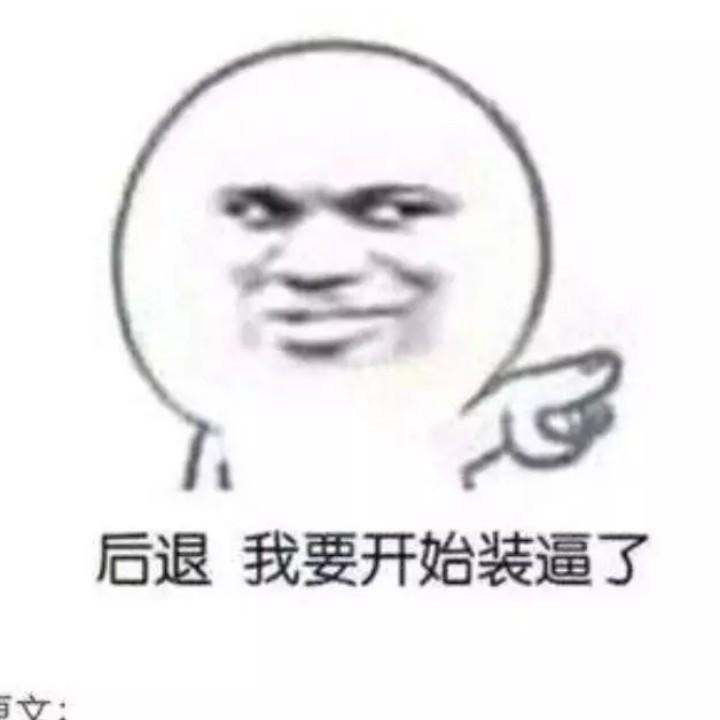 年轻人
