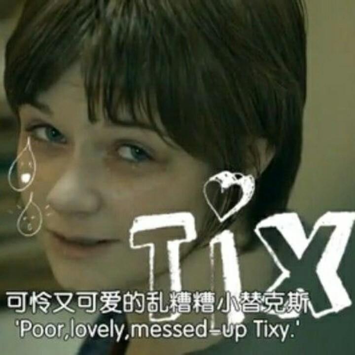 栗子栗