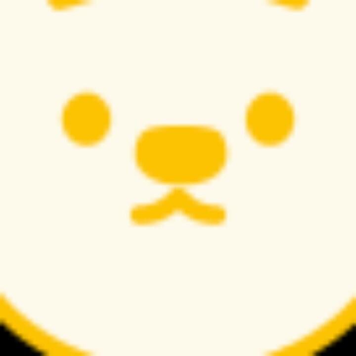 尹楠