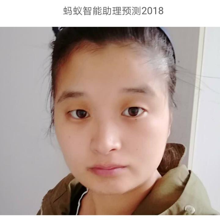 三棵树仿石漆（咸丰小红）