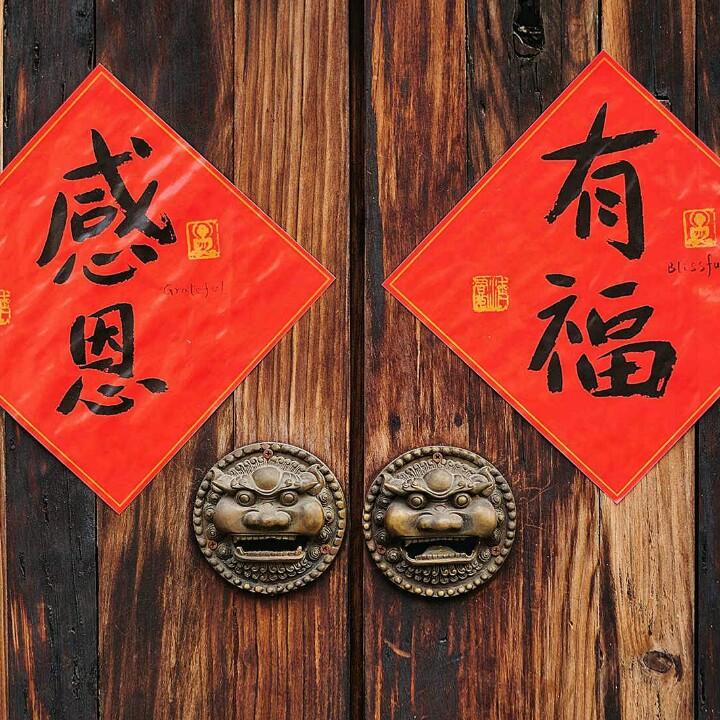 圆满春梨花香🌸