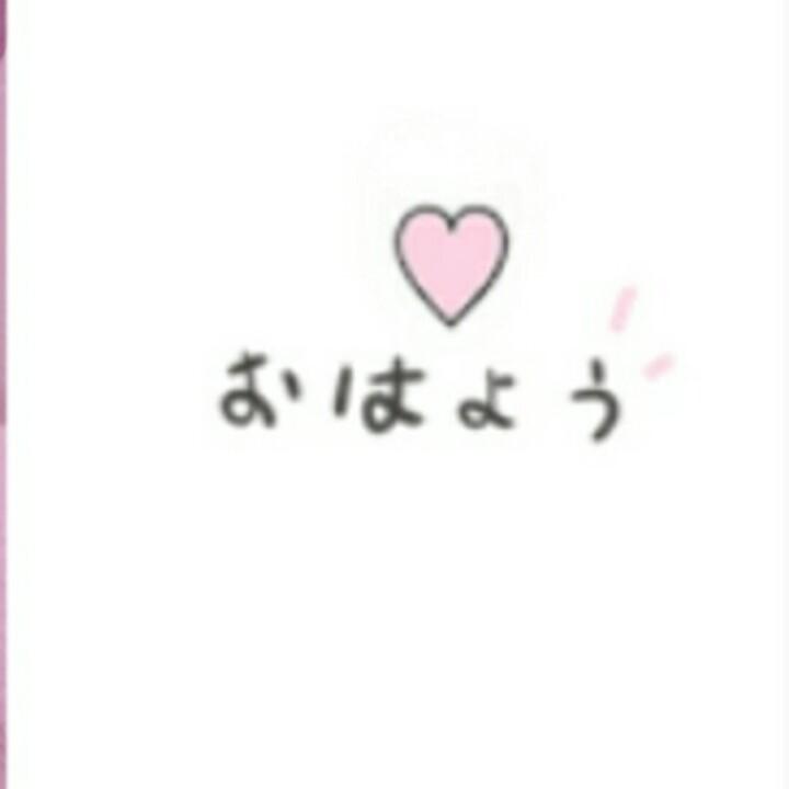陌上花开