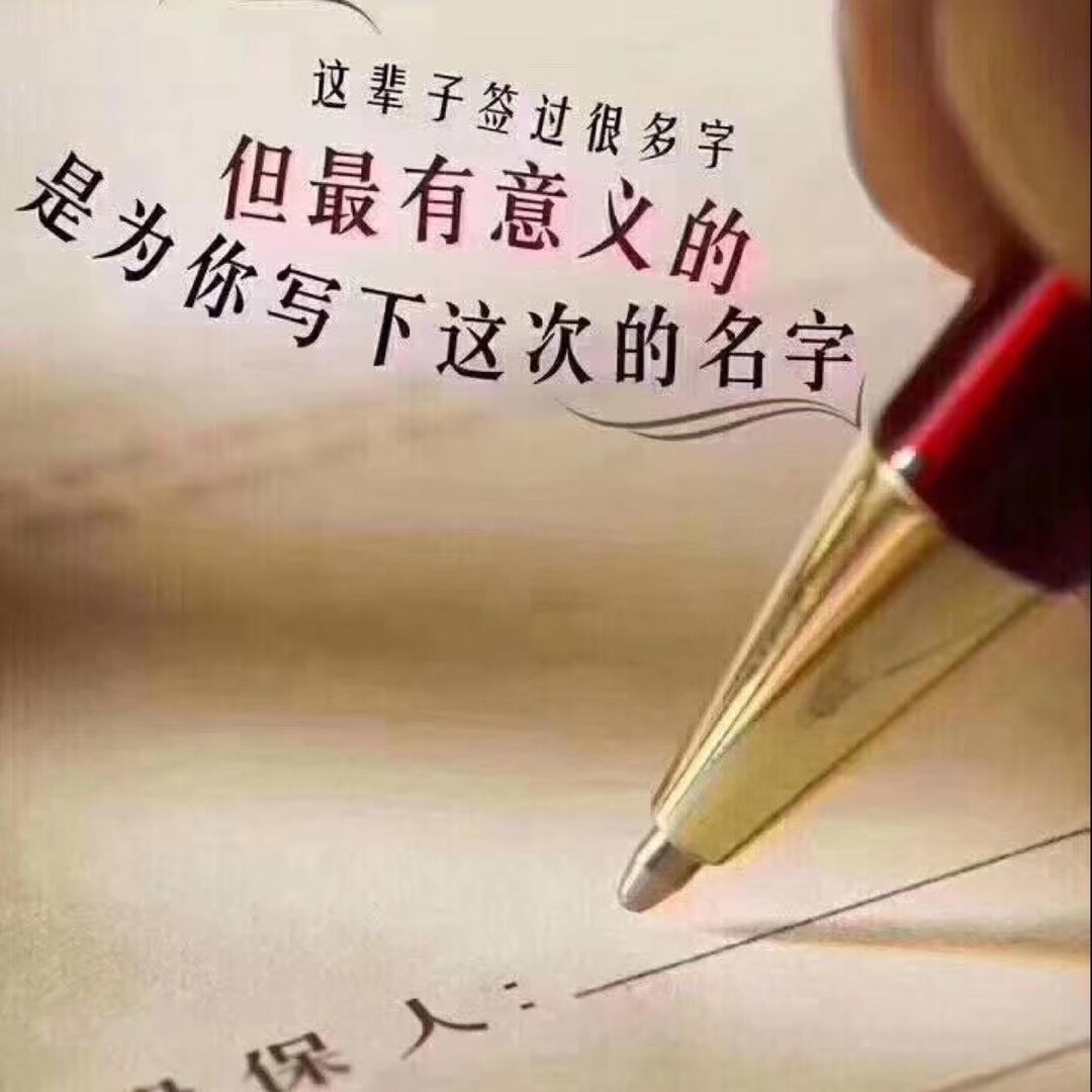 陸月