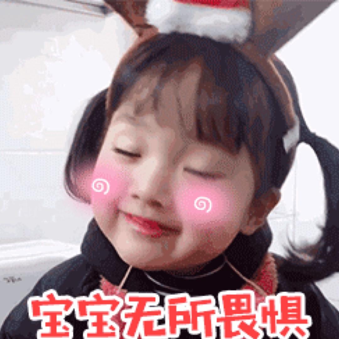 小雪花