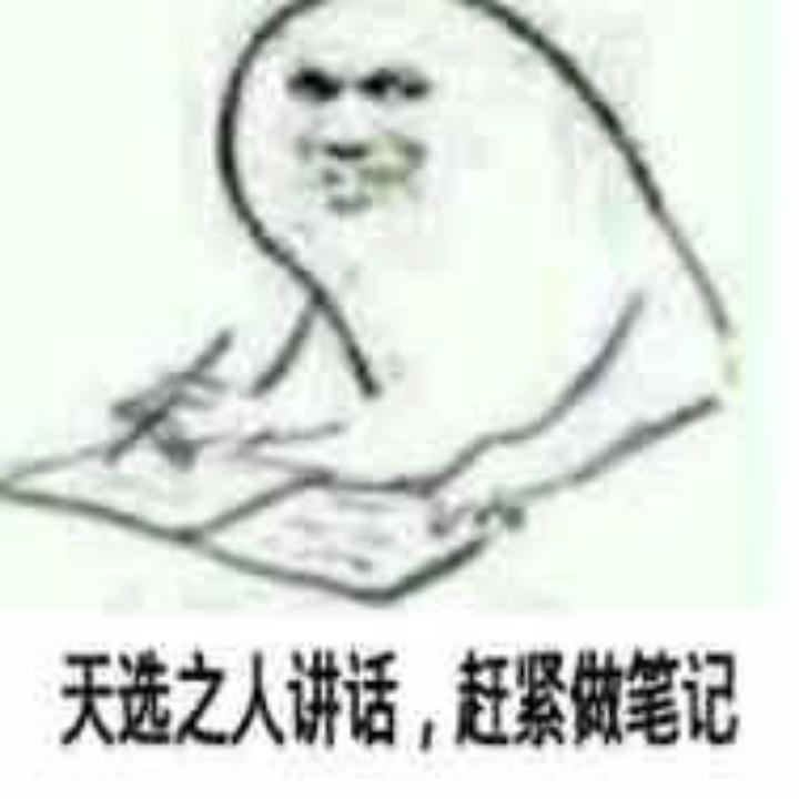 木九月