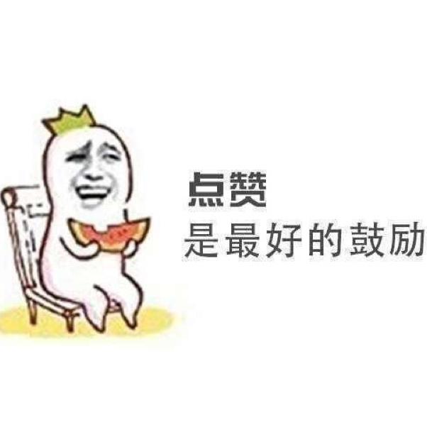 思亮车行