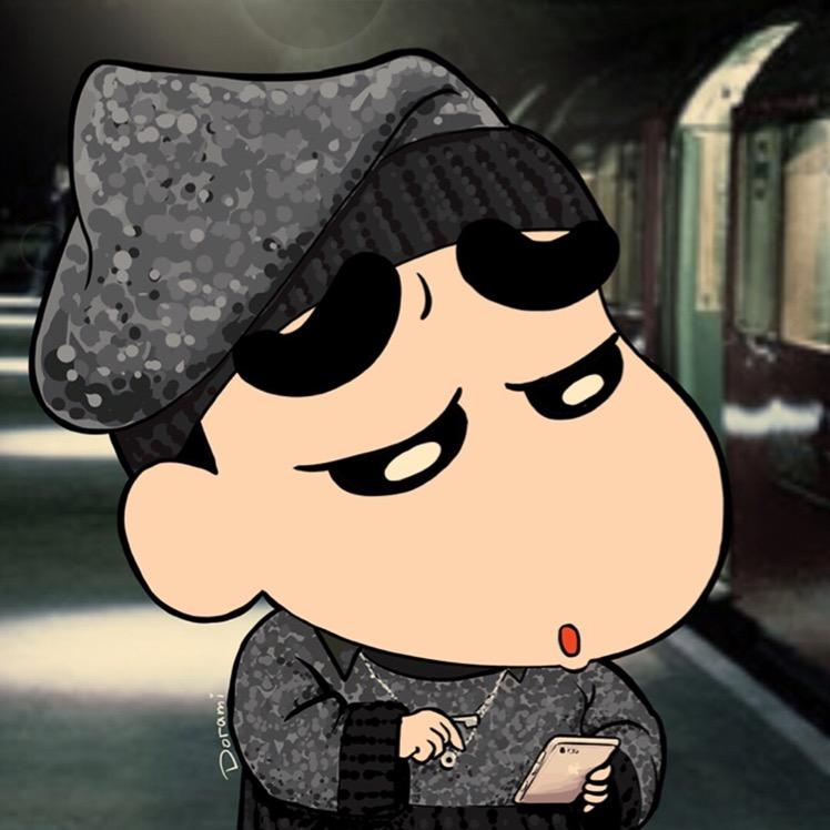 屠屠