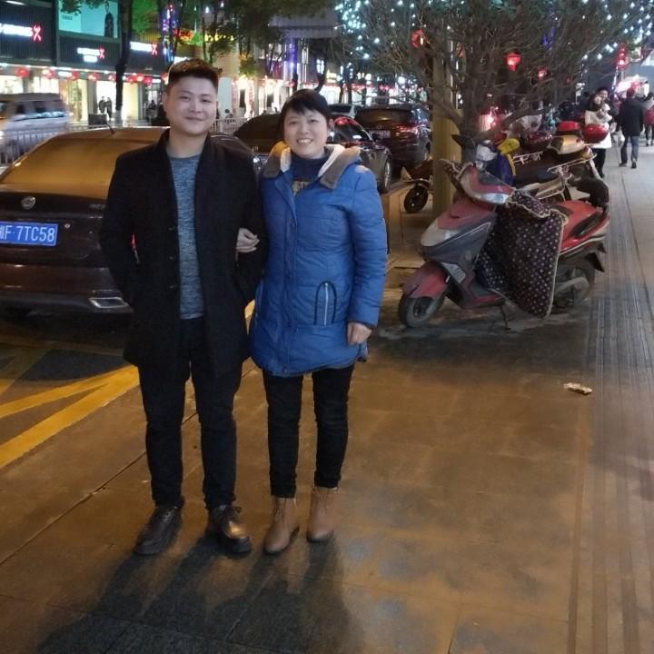 心想事成