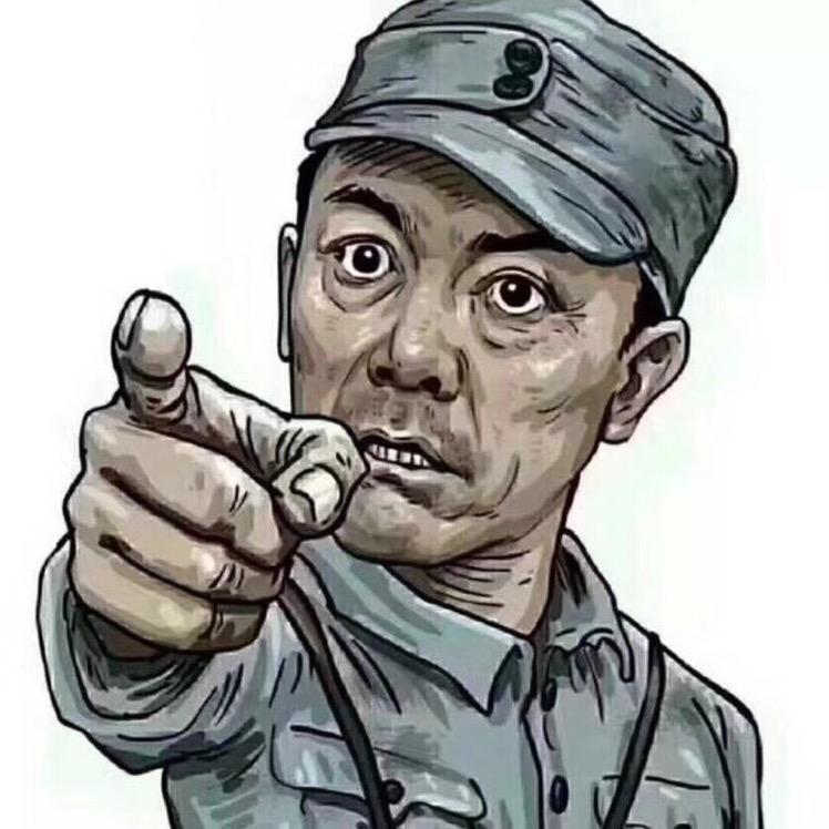 零点零五精品数码