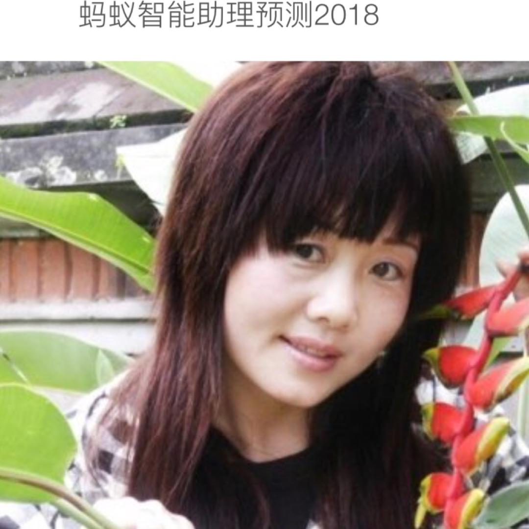 佳和贸易安娜