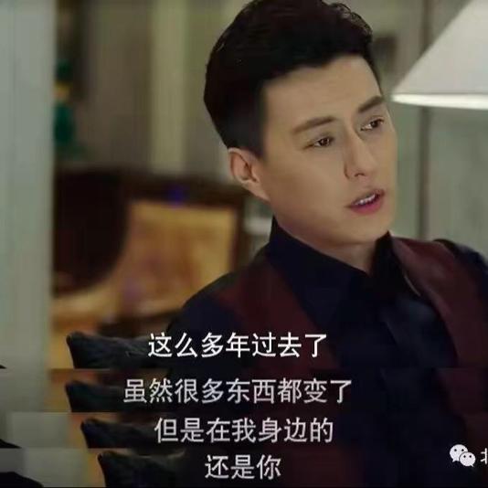暖男 不暖