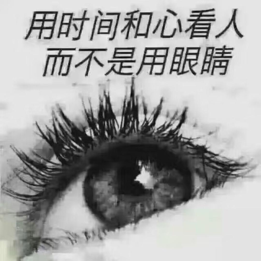 假象：