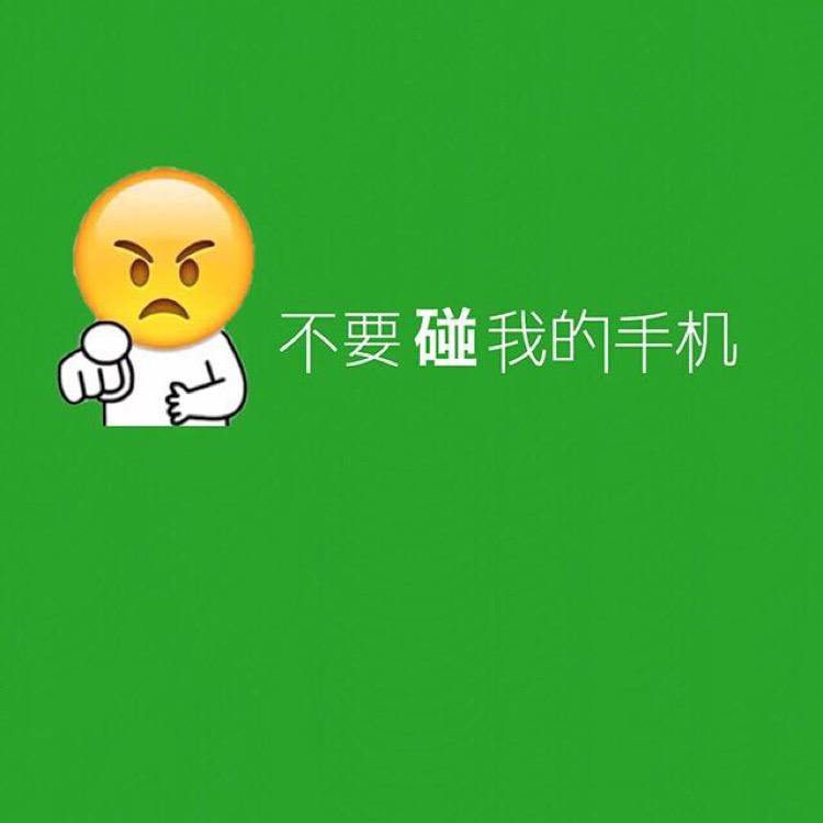 zhaobin