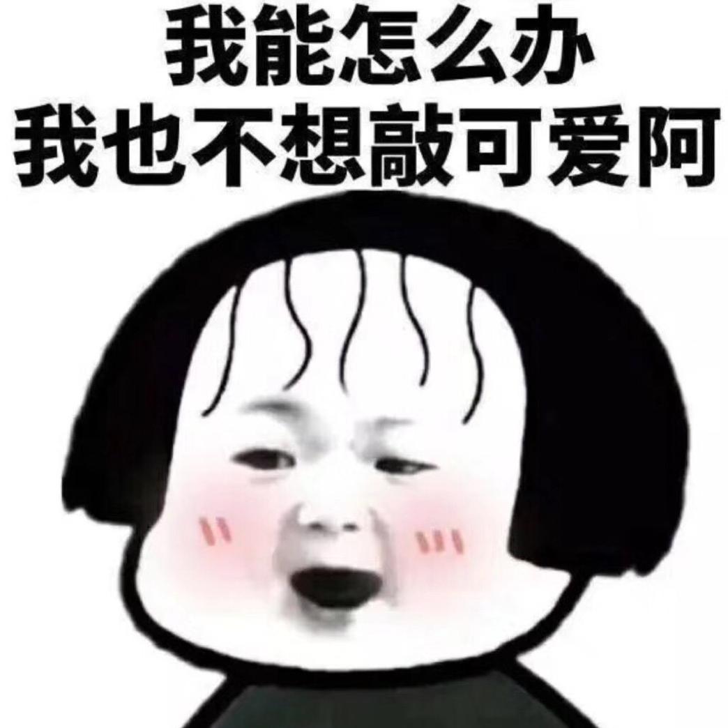 halona