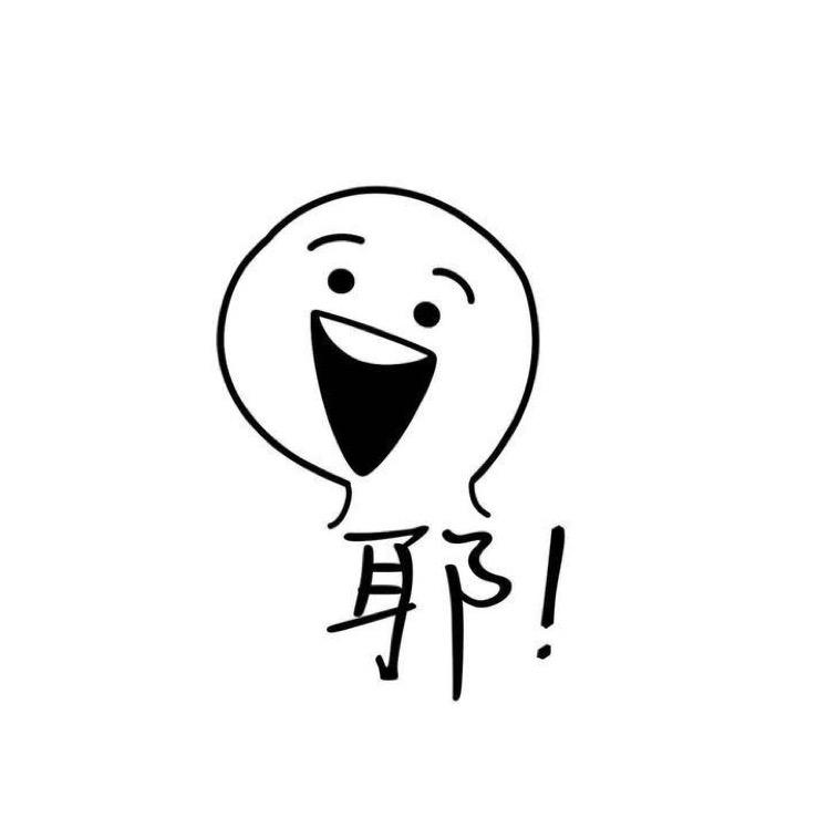 是潘小潘潘呀