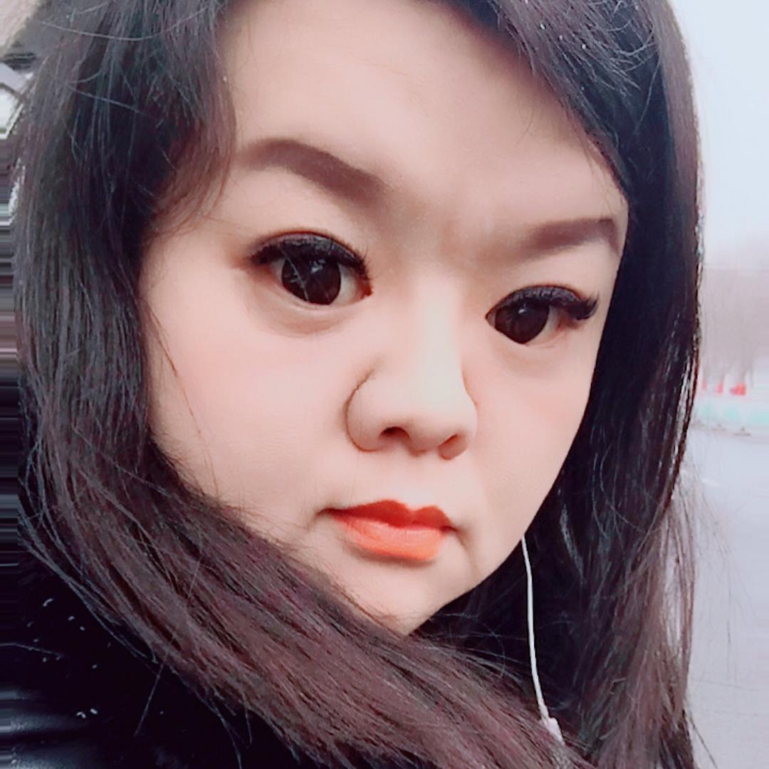 丢丢
