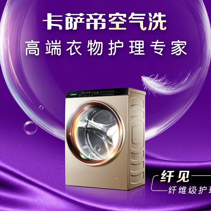 老西亚刘正平