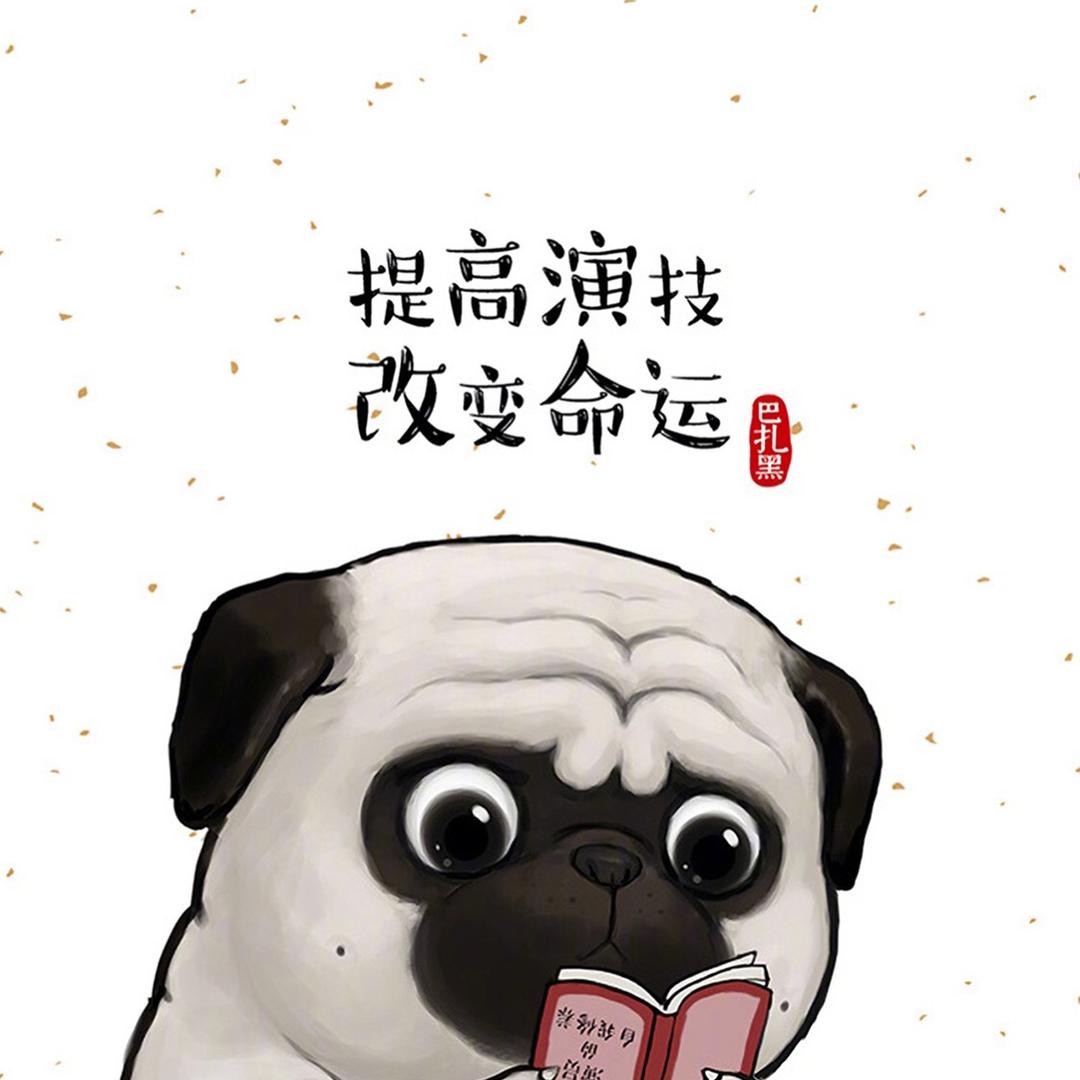 离歌