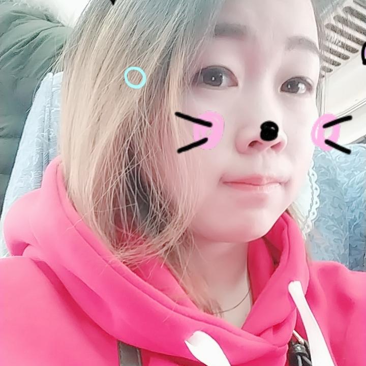 我说好吧。