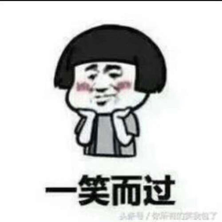 先礼后兵