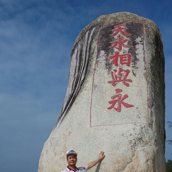 远在眼前