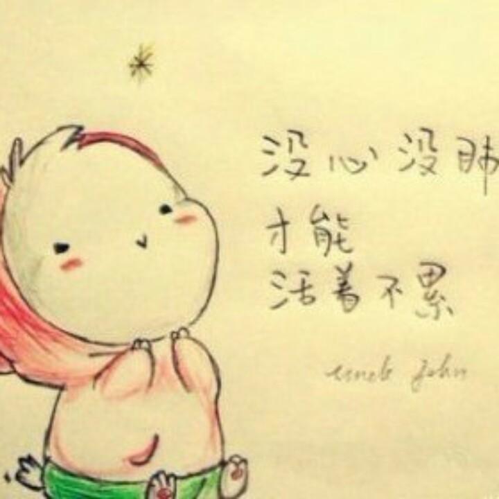 柚子皮＆味道