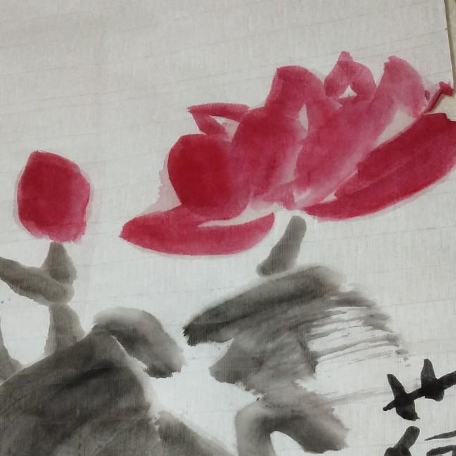 江山无限志存高远