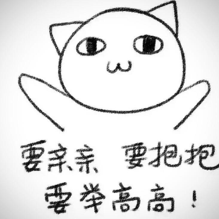 杨汀