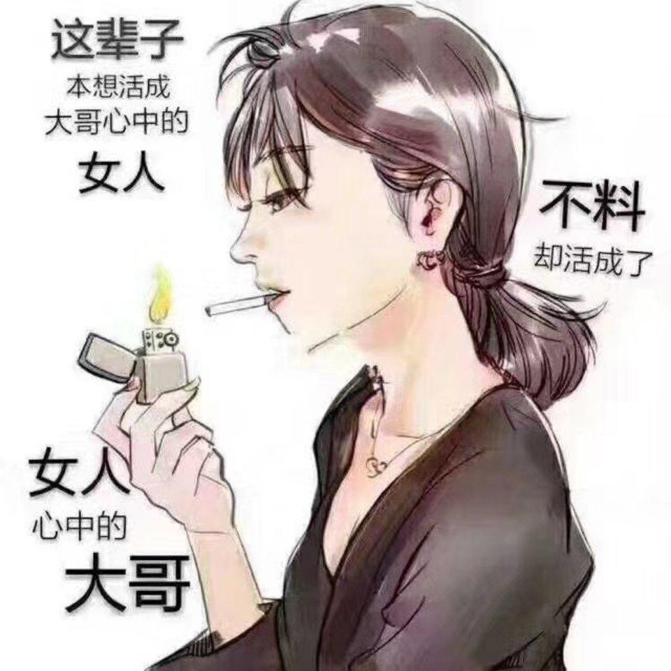 淡然28110