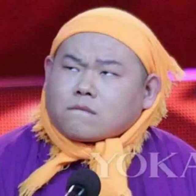 射手，