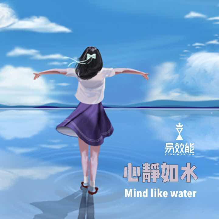 皮休车轮科技（台州）有限公司