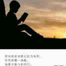 等爱归来404