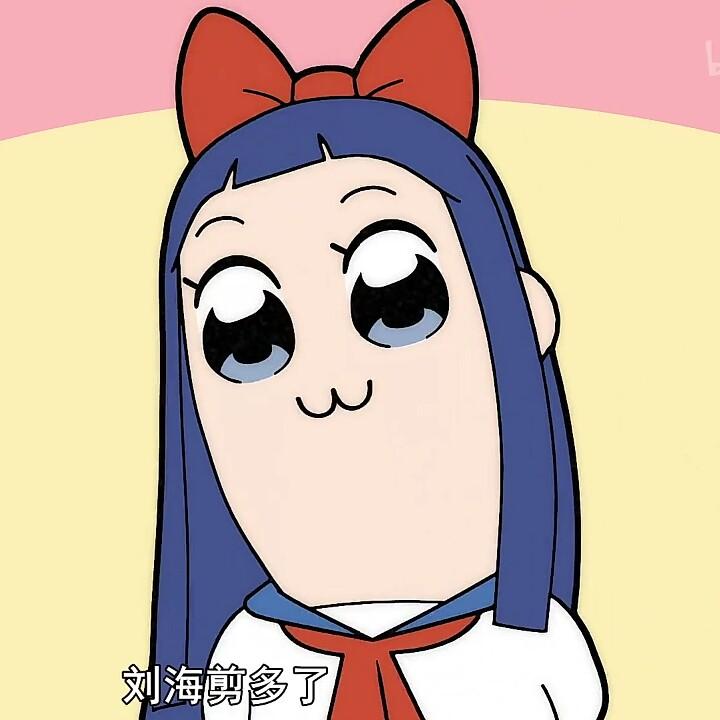 米娜の大西瓜
