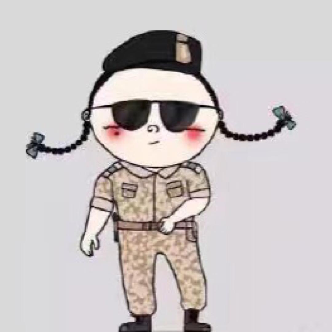 三人行