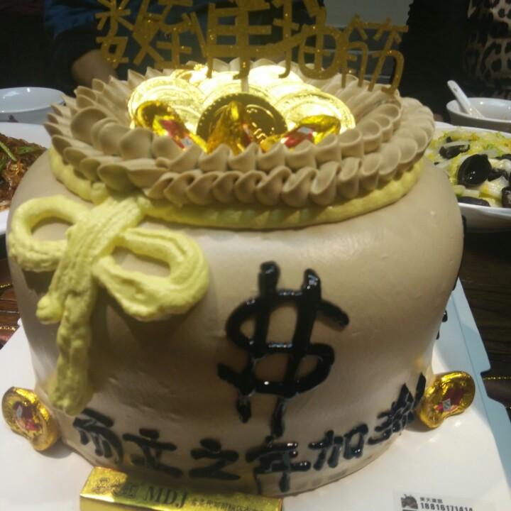 不再依赖
