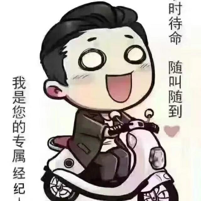 商铺参谋-赵先生