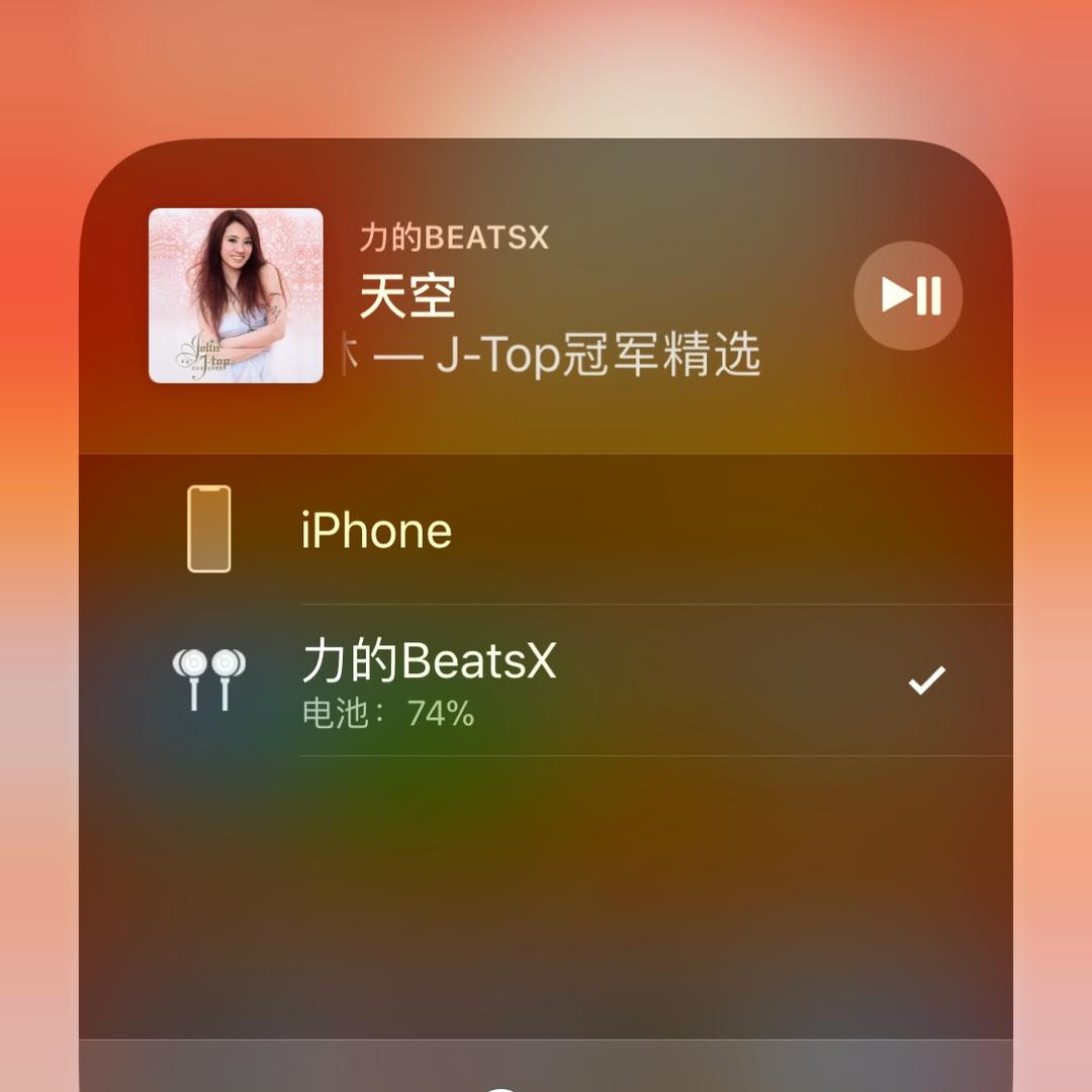 邦邦给你两全