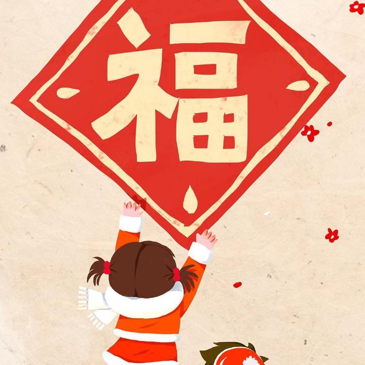 赵夕相处（辉晨）