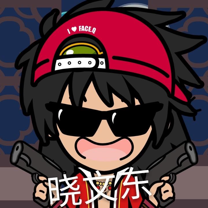 晓文东