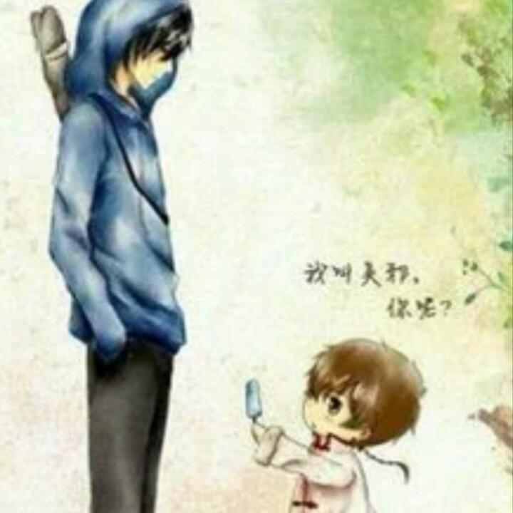 恶作剧€